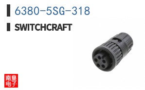 6380-5SG-318