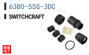 6380-5SG-3DC