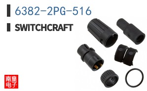6382-2PG-516