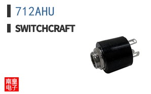 712AHU