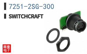 7251-2SG-300