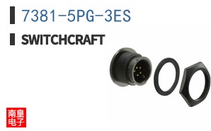 7381-5PG-3ES