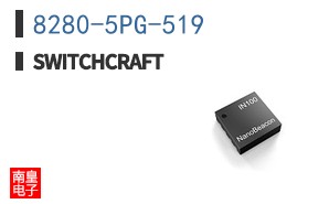 8280-5PG-519