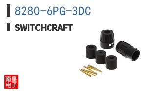 8280-6PG-3DC