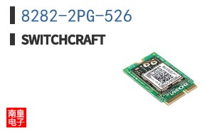 8282-2PG-526