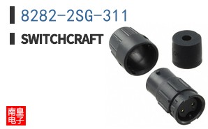 8282-2SG-311