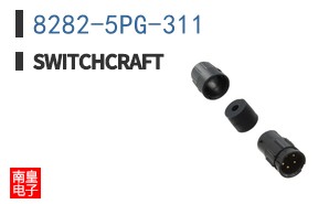 8282-5PG-311