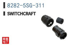 8282-5SG-311
