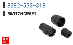 8282-5SG-318