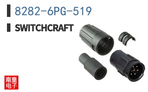 8282-6PG-519