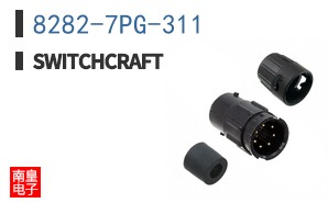 8282-7PG-311