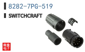 8282-7PG-519
