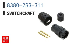 8380-2SG-311