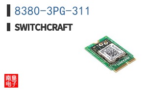 8380-3PG-311