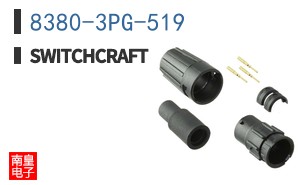 8380-3PG-519