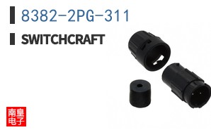 8382-2PG-311