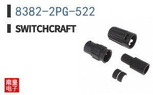8382-2PG-522