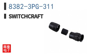 8382-3PG-311