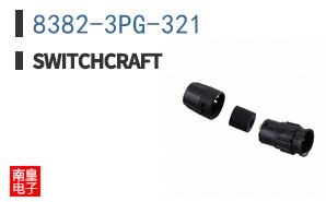 8382-3PG-321