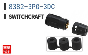 8382-3PG-3DC