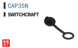 CAP35N
