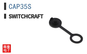 CAP35S