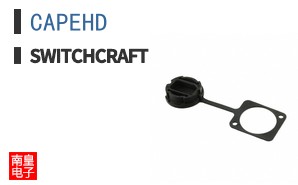 CAPEHD