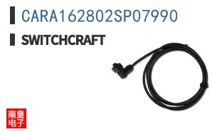 CARA162802SP07990