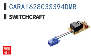 CARA162803S394DMR