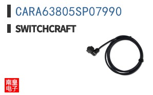 CARA63805SP07990