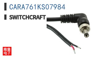 CARA761KS07984