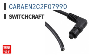 CARAEN2C2F07990