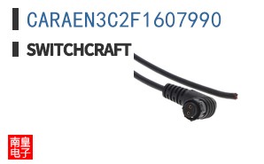 CARAEN3C2F1607990