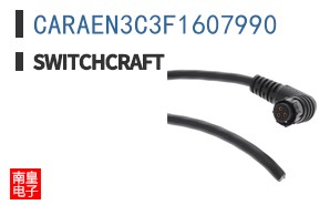 CARAEN3C3F1607990