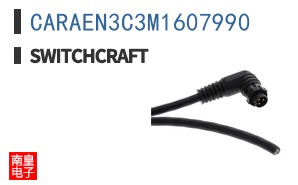 CARAEN3C3M1607990