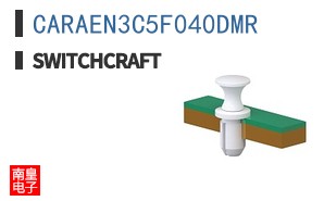CARAEN3C5F040DMR