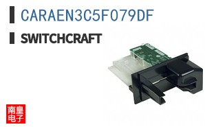 CARAEN3C5F079DF