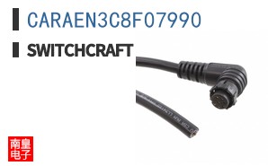 CARAEN3C8F07990
