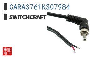 CARAS761KS07984