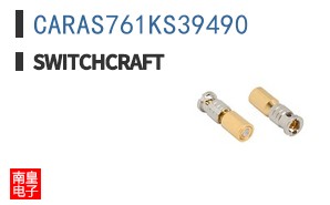 CARAS761KS39490