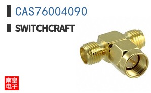 CAS76004090