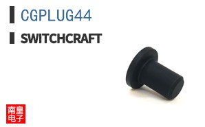 CGPLUG44