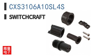 CXS3106A10SL4S