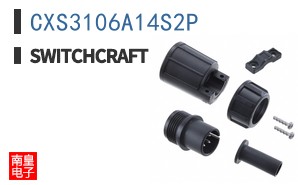 CXS3106A14S2P