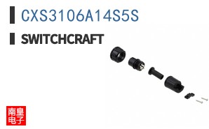 CXS3106A14S5S
