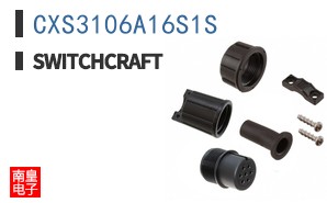 CXS3106A16S1S