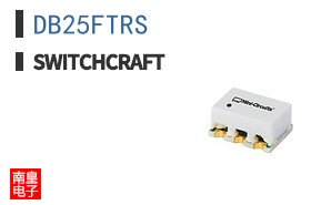 DB25FTRS