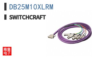 DB25M10XLRM