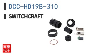 DCC-HD19B-310