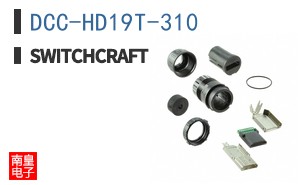 DCC-HD19T-310